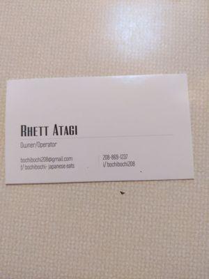 Bochi Bochi - Japanese Eats