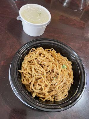 Chun Bai Wei