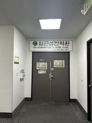Lim Acupuncture & Herbs Clinic