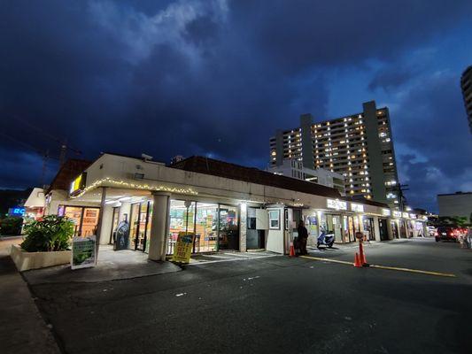 Shares the parking lot with Sam Sung Plaza