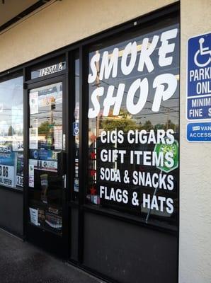 Front door which faces Fulton Avenue.