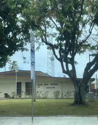 Kailua Police Station
