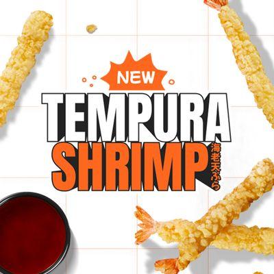 Yoshinoya Slauson & Vermont