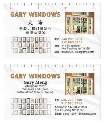 Gary Windows