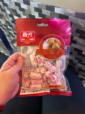 These are THE. BEST. Coconut Milk Candies out there!! (6/16/2022)