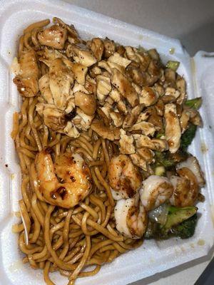 Hibachi Express