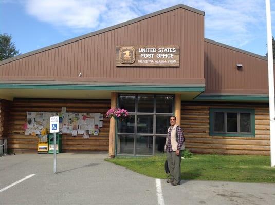 US Post Office