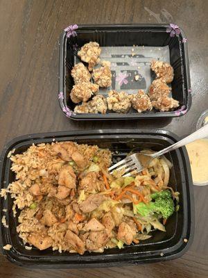 Kitchen Entree - Chicken and Popcorn Chicken