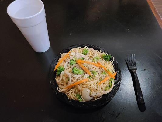 Mi Xiao noodles with chicken.