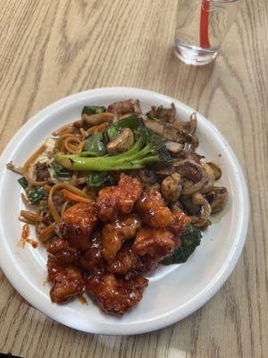 Big Mama Chinese Restaurant