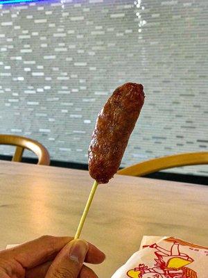 Taiwanese Sausage (2 pc)