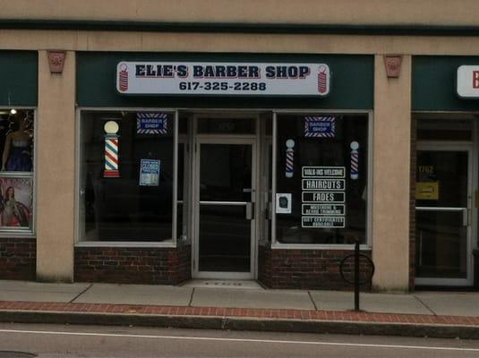 Elie's Barber Shop