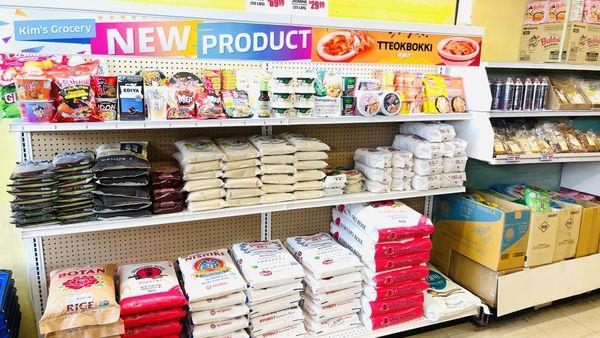 Kim's Oriental Grocery & Gifts