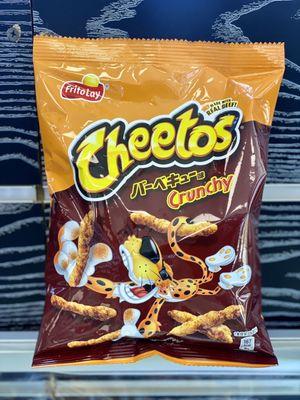 Exotic Cheetos at TalkSick Labs