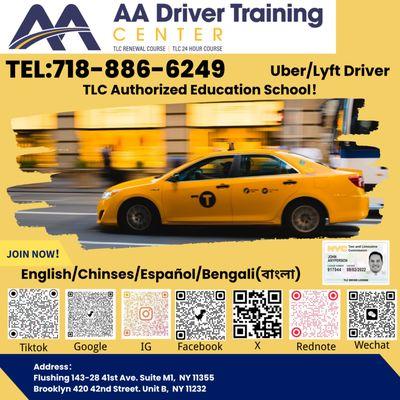 AA Driver Training Center