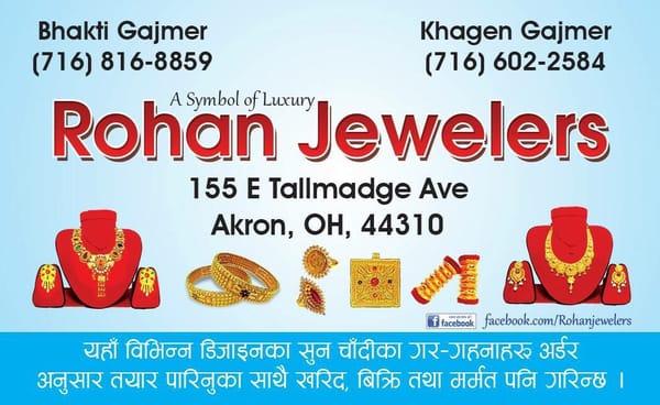 Rohan Jewelers