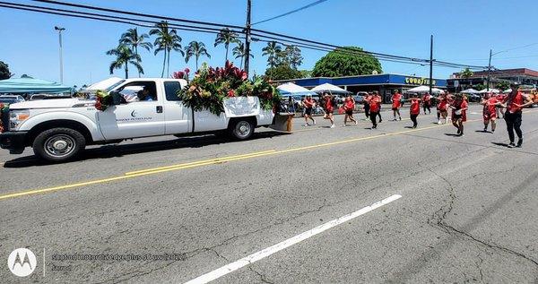 Zumba Instructor Network (ZIN) w/ Island Balance Clinic. 2025 Merrie Monarch Festival Royal Parade. April 26, 2025 @ 10:30am.