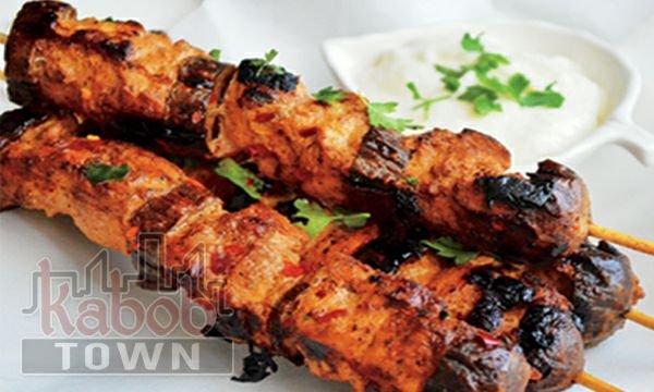 Shish kabob