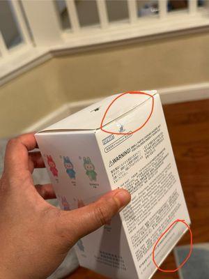 Box sealed with clear tape