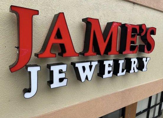 James Jewelry and Watch Repair