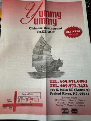 Yummy Yummy East Food Restaurant