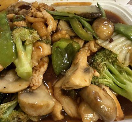 Far East Chinese Restaurant