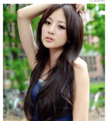 The hairstyle cut I want to get