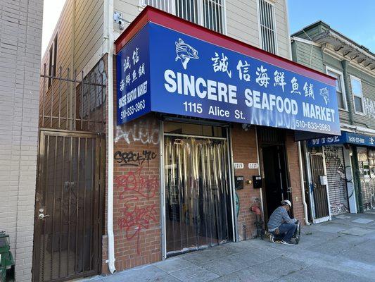Sincere Seafood
