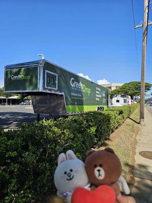 Located along Kamehameha Highway, next to the food trucks