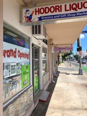 I was one cent short!!!!