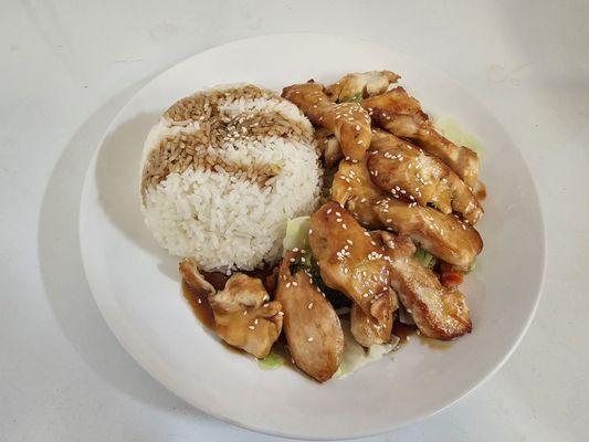 Teriyaki chicken.