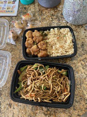 S7. General Tso's Chicken 25. Roast Pork Fried Rice 33. Vegetable Lo Mein Fortune cookies