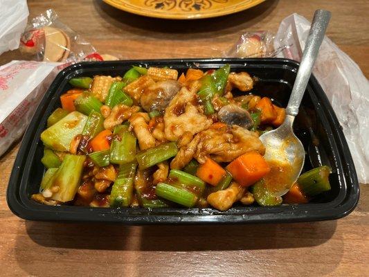 31. Kung Pao Chicken