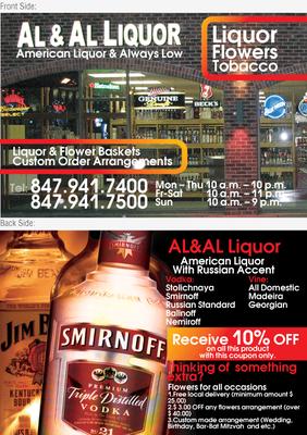 Al & Al Liquors