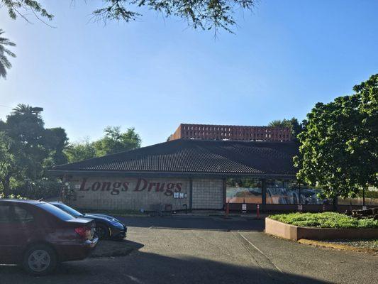 CVS Pharmacy