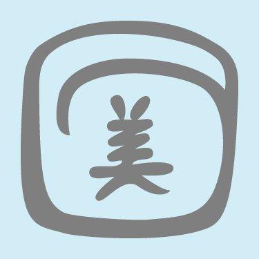 Get Sushi Designs, LLC.