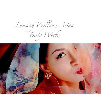 Lansing Wellness Spa