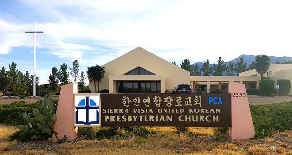 Sierra Vista United Korean Church