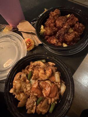 Triple Delight General Tso's Chicken