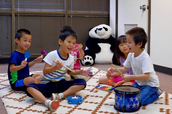 Fun Music Time! ( Early childhood music education)