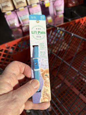 Care-A-Lot Pet Supply