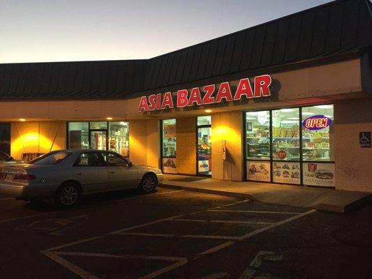 Asia Bazaar