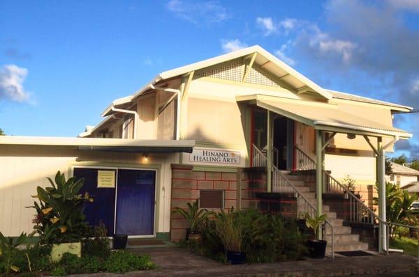 Our healing arts center on a beautiful clear afternoon!