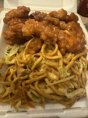 Asian Express