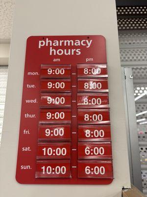 CVS Pharmacy