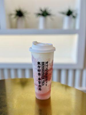 Strawberry cheese slush