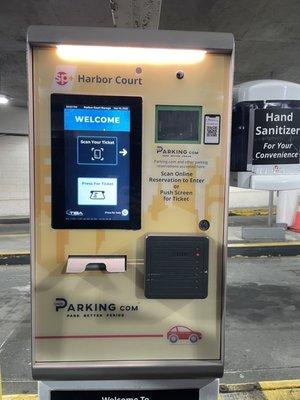 Entry kiosk
