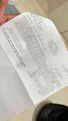 Photo of the paper he had my wife initial while he told her not to worry she could still return it.