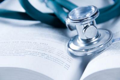 Yonemura Glenn S, MD