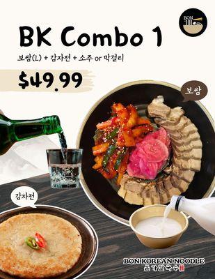 Combo 1
Korean Boiled Pork + Potato pancake + Soju or Makgeolli